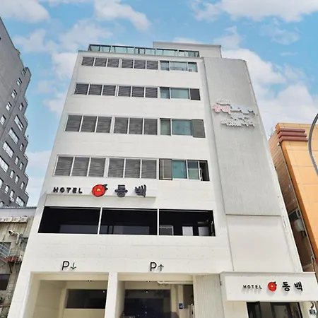 Haeundae Dongbeck Hotel
